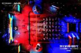 我們的愛100℃暨天生熱愛博越X上市釋出會-杭州站