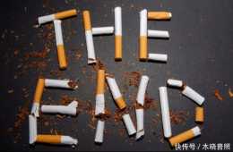 國產戒菸藥上市已有4個月,效果如何?3億菸民真能被解救?