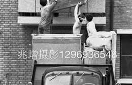 一圖一故事，記錄改革開放40週年北京的變遷三：《搬家》