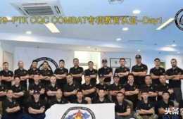 貴州·亞龍安全教官赴上海PTK交流學習