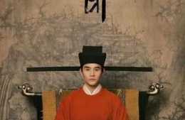 帶你瞭解電視劇《清平樂》裡王凱飾演的宋仁宗