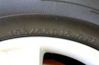教你學汽車輪胎規格引數解釋