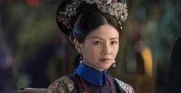 清朝最長壽的三位妃嬪是誰 都有一個共同特點