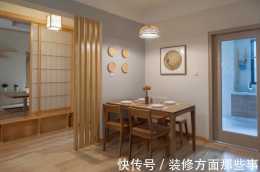 91平簡潔原木日式風二居室,簡而精的住宅空間,溫馨舒適