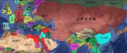 成吉思汗蒙古帝國：決定人類的歷史發展！守城國家是永遠不承認的
