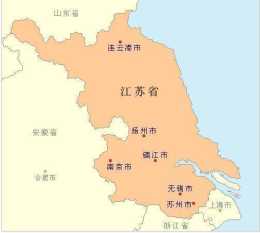 江蘇省一個市，人口超800萬，因“環城皆鹽場”而得名！