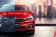 BMW車主不可錯過的鈑噴體驗之旅火熱招募中！