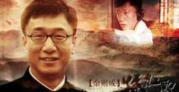 《潛伏》中的他竟是潛逃13年的逃犯，與劉曉慶、楊冪等均有合作