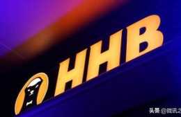 馬雲開的“HHB酒吧”，又叫“平頭哥酒吧”，網友戲謔其含義