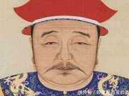 大清300年有作為的皇帝，比康熙乾隆強許多，卻一直被忽略！