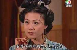 25部97年的香港電視劇，都是小時候看過的